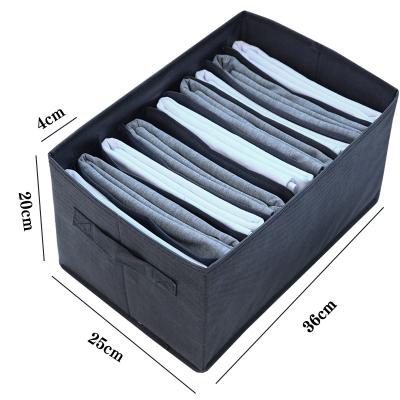 China Wardrobe Clothes Organizer Foldable Jeans Organizer Sustainable Storage Clothes Drawer Organizer Divided Clothes Organizers for Jeans for sale