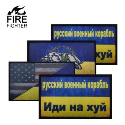 China Eco-friendly Ukrainian Print Series multiple styles woven printing hook and loop clothing accessories patches for bags and backpack. for sale