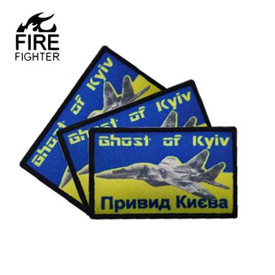 China Cool FIREMAN style Ukraine series eco-friendly woven printing hook and loop clothing accessories patches for jacket and bags. for sale