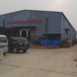 Verified China supplier - Mianyang City Tuxin Grain And Oil Machinery Manufacturing Co., Ltd.