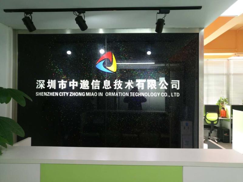 Verified China supplier - Shenzhen city Zhong miao Information Technology Co., Ltd