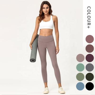 China Breathable High-Grade Multi-Color Amazon Yoga Pants For Women With High-waisted Nine Point Stretch Matte Fitness Pants for sale