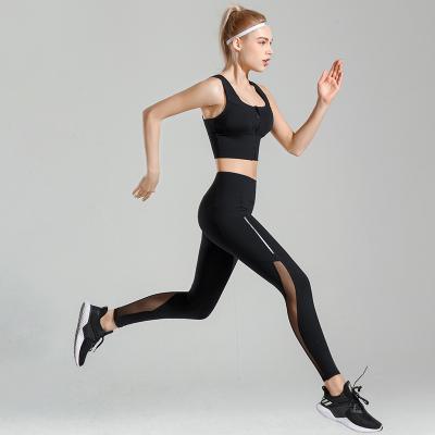 China New Women's Yoga Suit Yoga Set Quick Dry Breathable Tight Running Sportswear Seamless Fitness Yoga Suit for sale