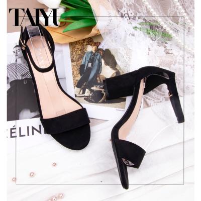 China New Waterproof Spring Women's Shoes Fashion Hot Selling High Heels Women's Sandals Large Size Comfortable Women's Shoes for sale