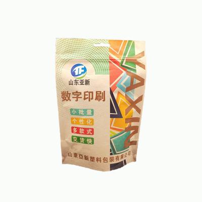 China Wholesale Low Cost Kraft Paper Bag Custom Paper Shopping Bags Package Food Flexible Packaging for sale