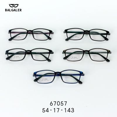 China High quality anti-blue light glasses. Designer Blue Light Blocking Ultem  Women Changeable Custom Eye Glasses Optical Frames for Eye Glasses for sale