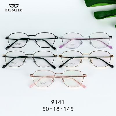 China High quality anti-blue light glasses. 2022 New Arrive Anti Blue Light Glasses Factory Wholesale Fashion Elegant Pure Titanium Reading Glasses for sale