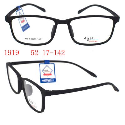 China Fashionable Custom Classic Optical Frame TR90 Frame Optical Glasses Soft Sniff Goggles Frames Prepare Running for sale