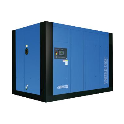 China Lubricated United 250 KW Oil Free Air Compressor Designed For Energy Efficiency Screw Air Compressor for sale