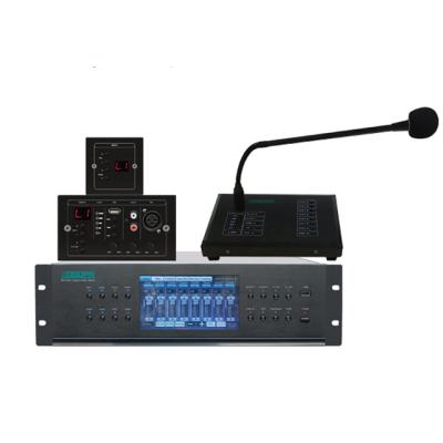 China Professional Supermaket DSPPA system bgm PA public address system with 8x8 Digital Audio Matrix for sale