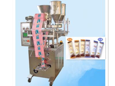 China Automatic multi materials gruanle packing machine for sale