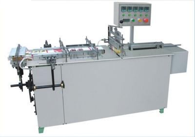 China cellophane packaging machine for sale