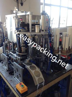 China Automatic tea cup filling and packing machine for sale