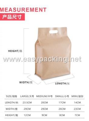 China Qual side sealed flat bottom pouches with zipper for food packaging for sale