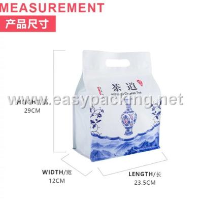 China Qual side sealed flat bottom pouches with zipper for food packaging for sale