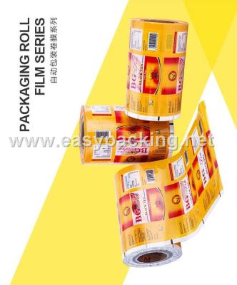 China Price flexible packaging film for sale