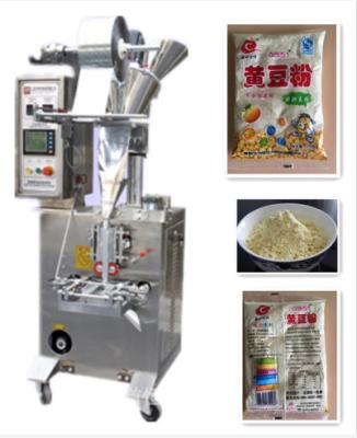 China Automatic pouch powder packing machine wholesale for sale