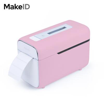 China MakeID black and white multifunction printer for sale