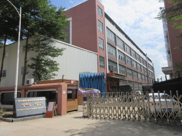 Verified China supplier - Guangzhou Gainco Catering Equipment Co., Ltd.