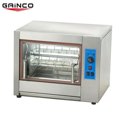 China Hotel 4.7kw small electric grill chicken rotisserie machine for home for sale