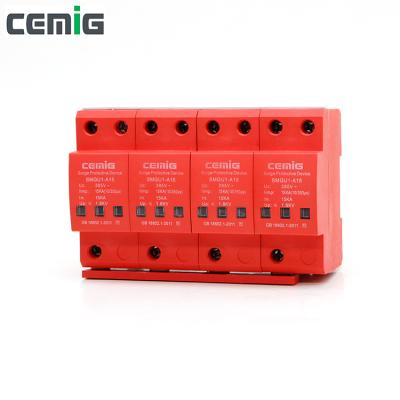 China 100A Cemig 230v SMGU1-A15 Power Strip Surge Protector Lightning Protection for sale