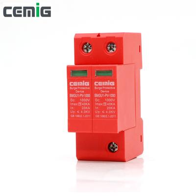 China Cemig 33kv SMG81-9V-1000 20 Surge Protective Device Lightning Arrester for sale