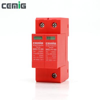 China Plastic Cemig Surge Arrester Module For DC Power Supply CLASS 2 II SPD 1000V 40KA SMGU1-PV-1000 for sale