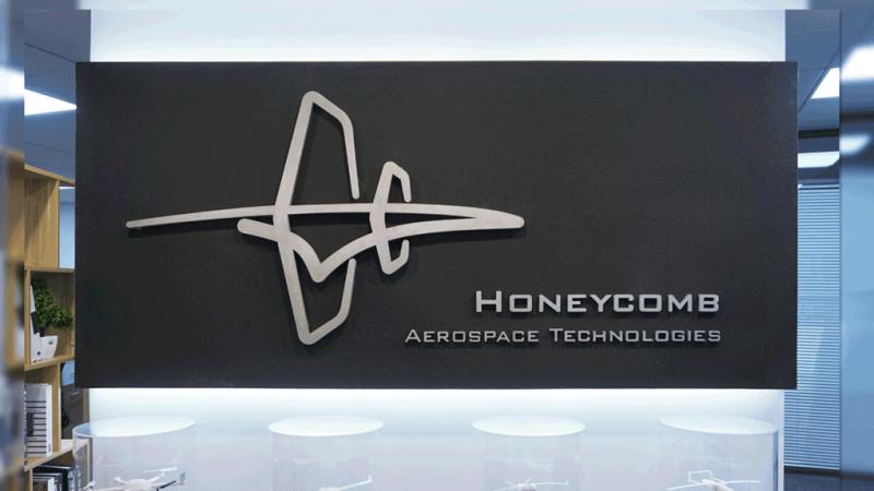 Verified China supplier - Honeycomb Aerospace Technologies (beijing) Co., Ltd.