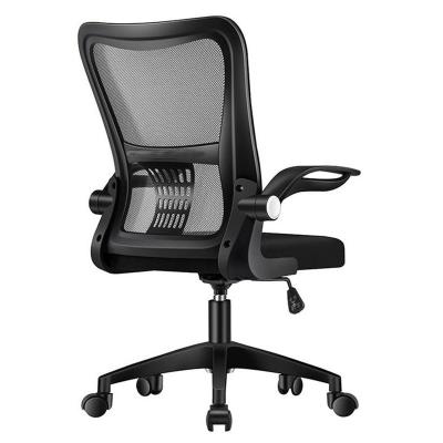 China (Size) Mesh Fabric Swivel Computer Office Chair High Quality Adjustable Back Luxury Ergonomic Executive Commercial Chairs With Headrest for sale