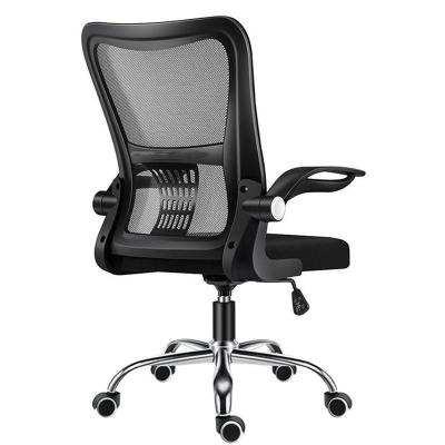 China 2022 New Design Modern Swivel Mesh Executive Office Chair Oficina de Silla Chair Customer Boss Office Furniture (Height) Adjustable for sale