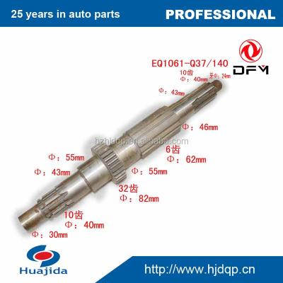 China transmission parts EQ1061-Q37/140 dongfeng dump truck price output shaft steel output shaft for gear box for sale