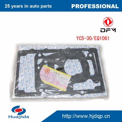 China transmission parts rubber gasket gear box repair kits for transmission overhaul kits for YC5-30/EQ1061 for sale