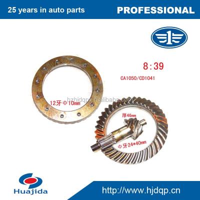 China CROWN AND PINION of FAW CA1050 8*39 for sale 8*39 for sale