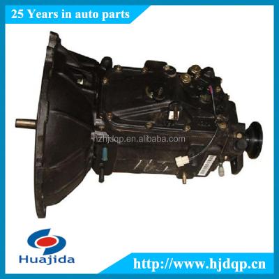 China JAC transmission steel high quality gear box used for JAC Truck LG5T88 for sale