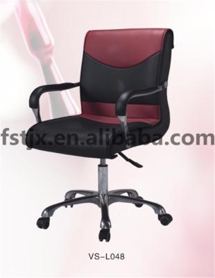 China Eco Leather Hot Sales PU Nail Manicure Client Chair VS-L048 for sale