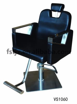 China Luxury hot beauty salon styling chairs / hair dressing salon chairs on sale VS1060 for sale