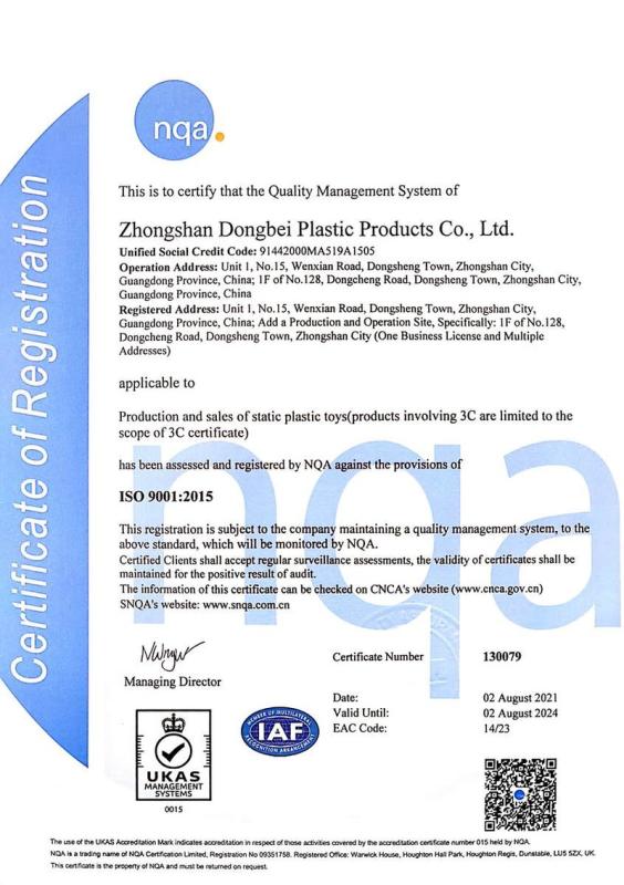 ISO9001 - Zhongshan Dongbei Plastic Products Co., Ltd.