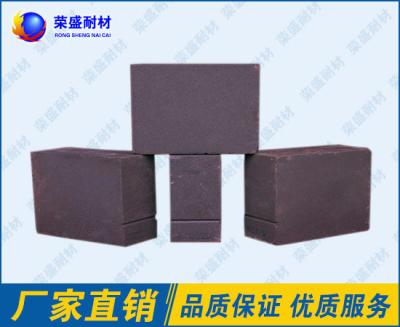 China 230 x 114 x 65 Millimeter Magnesiumoxyd-Ziegelstein-quadratische Form-für Eisen-Ofen zu verkaufen