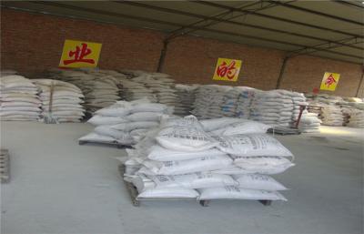 China Calcium Aluminate Cement As Refractory Castable and Gunning Mass Bond High Refractoriness for sale