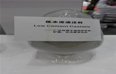 中国 高炉のための防水低いセメントの Castable 耐火モルタル 販売のため