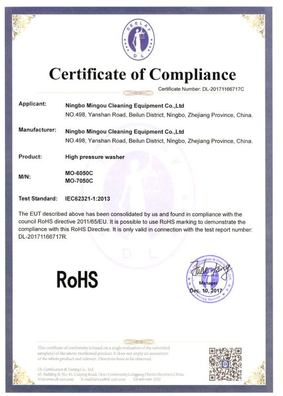 RoHS - Ningbo Mingou Cleaning Equipment Co., Ltd.