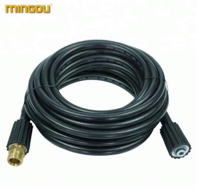 China High Pressure Hose Car Wash Hose High Pressure Car Wash Cleaning Hose for sale