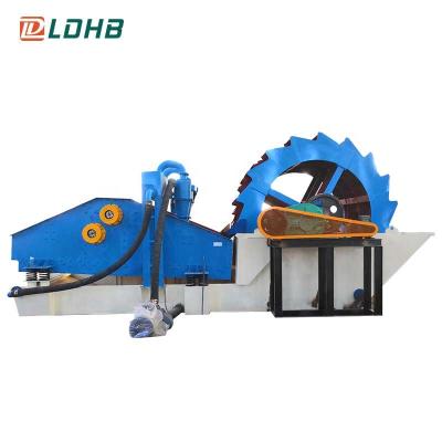 China Factory Sale Best Mining Screen Sand Washing Plant for sale