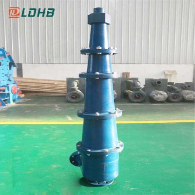 China Building Material Shops High Efficiency Hydrocyclone For Sand Washing Equipment for sale