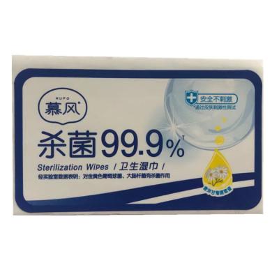 China Plastic Packaging Label Packaging Label Factory Packaging Label Red Fragile Caution Label Sticker for sale