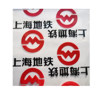 China Factory Custom UV Logo Sticker Transfer Label Waterproof Transfer Label Sticker UV Customized Logo Labels for sale