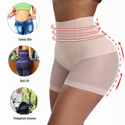 China Antibacterial Antibacterial Women High Waist Slimming Panties Butt Lifter Shapewear Waist Cincher Bulge Hip Control Body Shaper Flat Sexy Underwear for sale