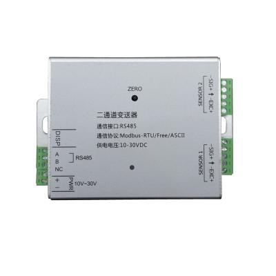 China NLE321 2 Channel Digital Amplifier NLE-321 for sale