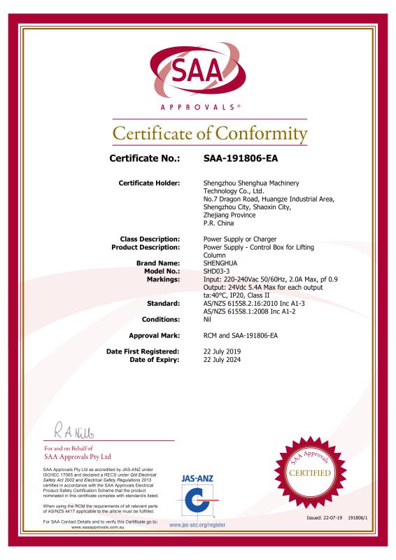 SAA - Shengzhou Shenghua Machinery Technology Co., Ltd.