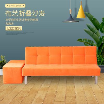 China Japan Style Foldable Living Room Adjustable Sofa Bed for sale